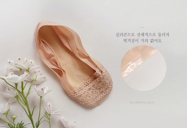 [已售出 20,000 份] Cantata Frontless Cool Shoes
