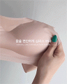 상품 섬네일