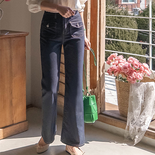 [零中耳炎！][纯色氨纶～] 玫瑰豆不褪色修身喇叭裤牛仔裤 [尺码：S,M,L]