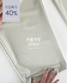 상품 섬네일 상품 섬네일