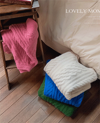 [柔软触感] Dear You 暖色系麻花形厚珠饰大衣 [尺码: F(55~66)]