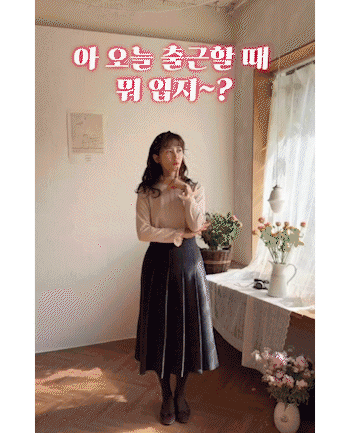 Product Thumbnail Product Thumbnail