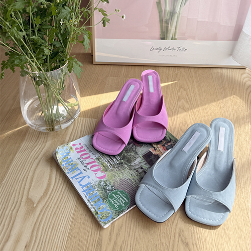 Justmove Square Mule