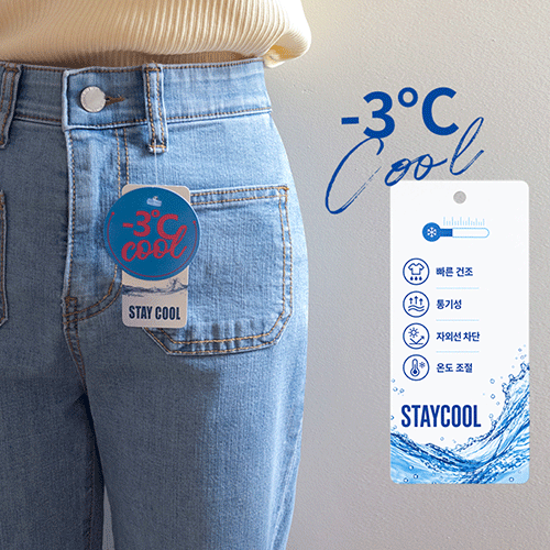 [-3COOL] Katie Stay Cool 半阔腿牛仔裤，前口袋设计 [尺码：S、M、L、XL]