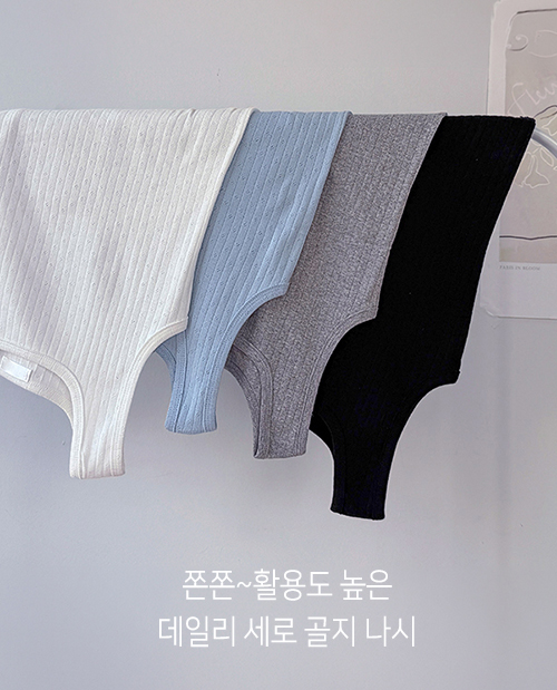 【侧胸遮盖/百搭款】Angela 竖条纹花卉波浪纹后背遮盖/侧罩 [尺码：F(55~66)]